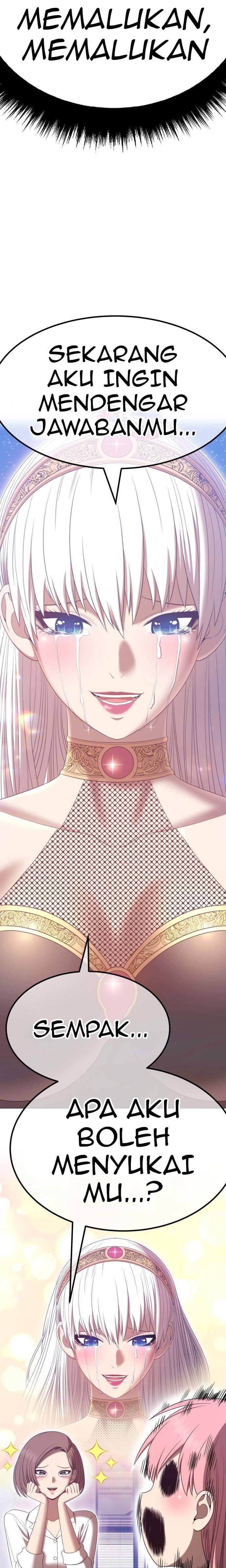 +99 Wooden Reinforced Stick - Chapter 61 - Page 25
