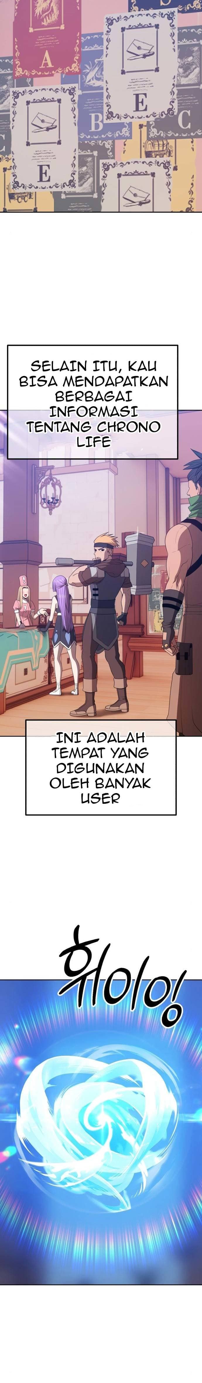 +99 Wooden Reinforced Stick - Chapter 61 - Page 3