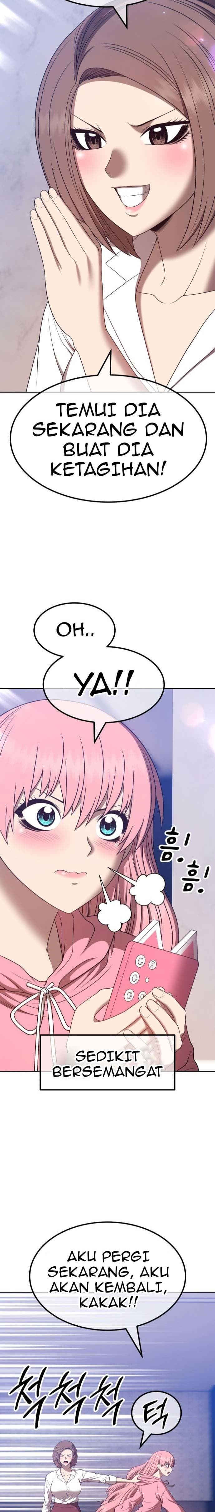 +99 Wooden Reinforced Stick - Chapter 61 - Page 41