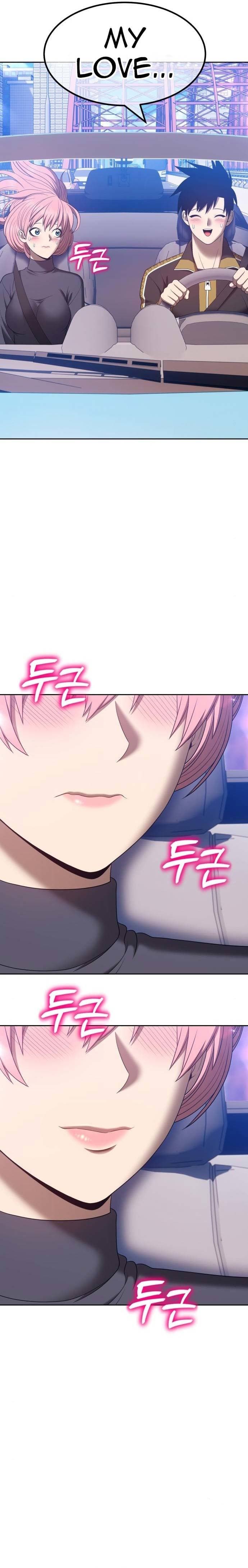 +99 Wooden Reinforced Stick - Chapter 61 - Page 51