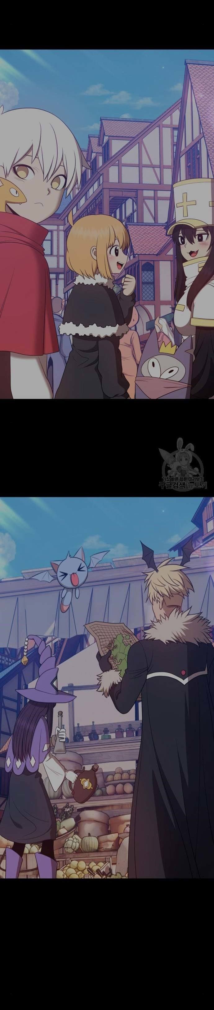 +99 Wooden Reinforced Stick - Chapter 61 - Page 89