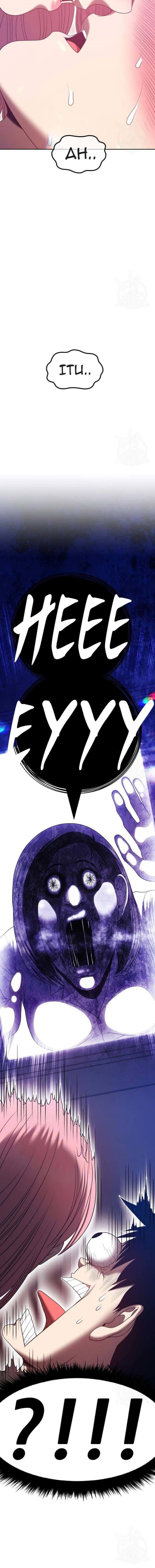+99 Wooden Reinforced Stick - Chapter 62 - Page 24