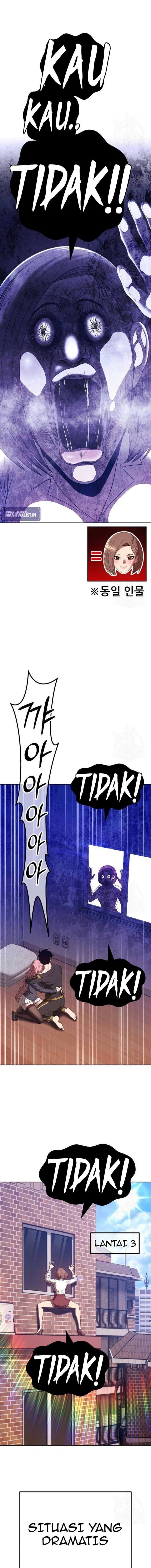 +99 Wooden Reinforced Stick - Chapter 62 - Page 25