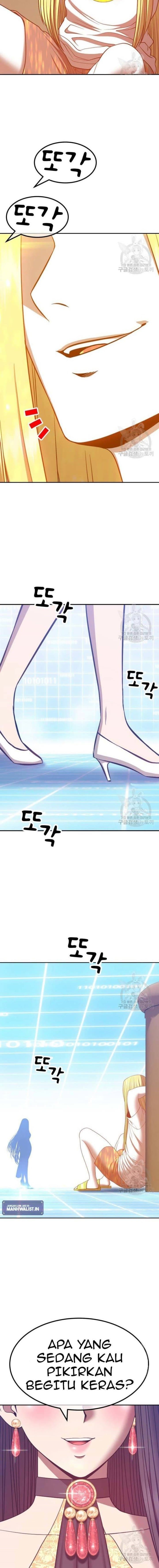 +99 Wooden Reinforced Stick - Chapter 63 - Page 32