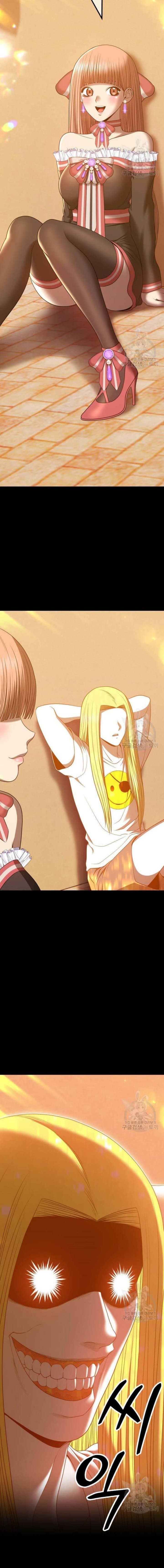 +99 Wooden Reinforced Stick - Chapter 63 - Page 43