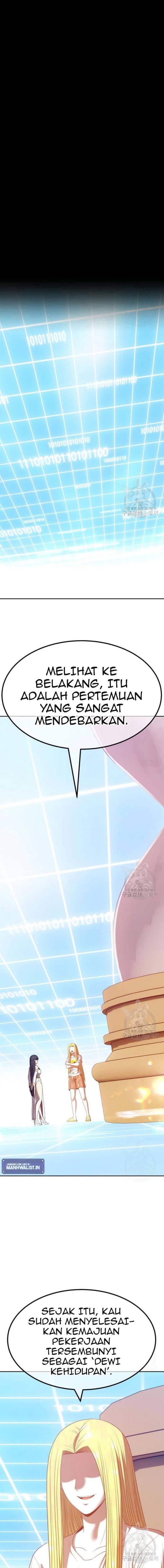 +99 Wooden Reinforced Stick - Chapter 63 - Page 44