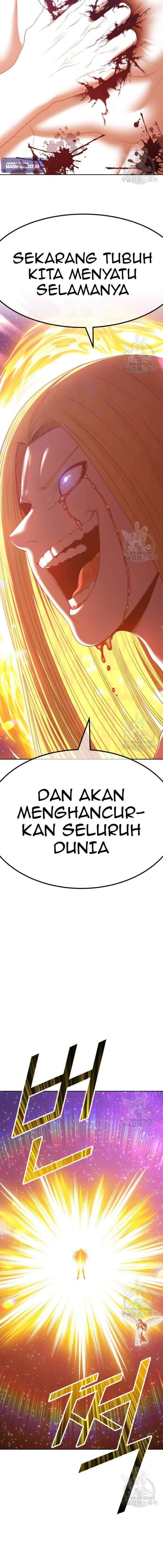 +99 Wooden Reinforced Stick - Chapter 63 - Page 57