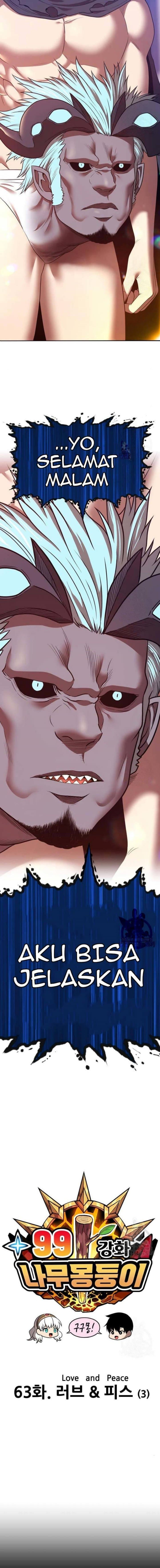+99 Wooden Reinforced Stick - Chapter 63 - Page 7