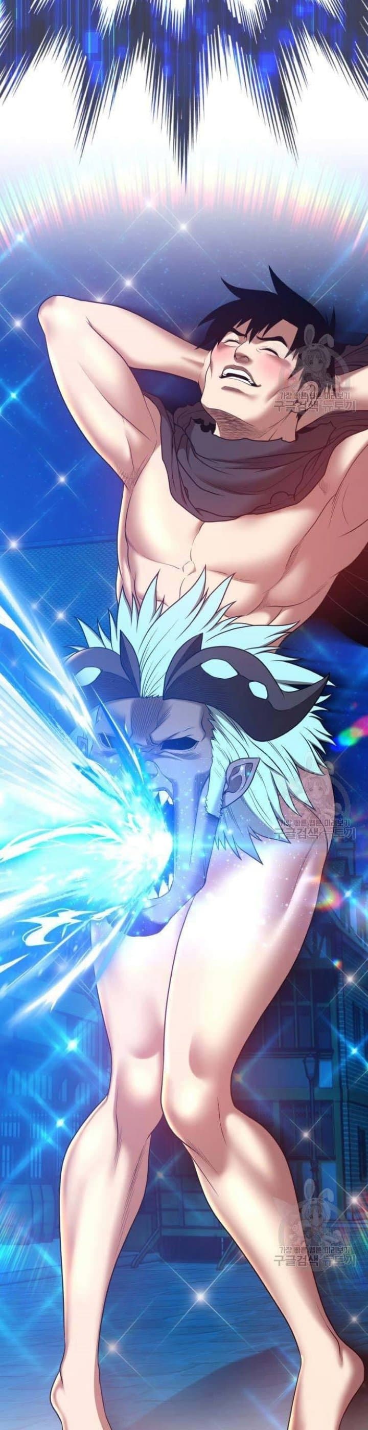 +99 Wooden Reinforced Stick - Chapter 63 - Page 73