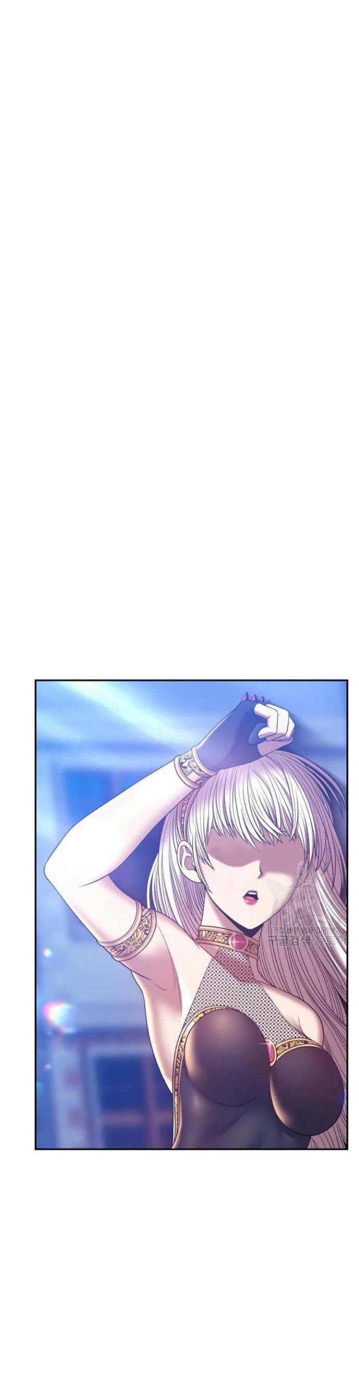 +99 Wooden Reinforced Stick - Chapter 63 - Page 75
