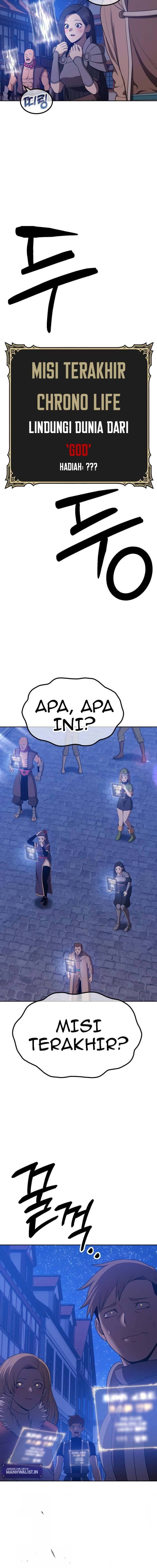 +99 Wooden Reinforced Stick - Chapter 64 - Page 16