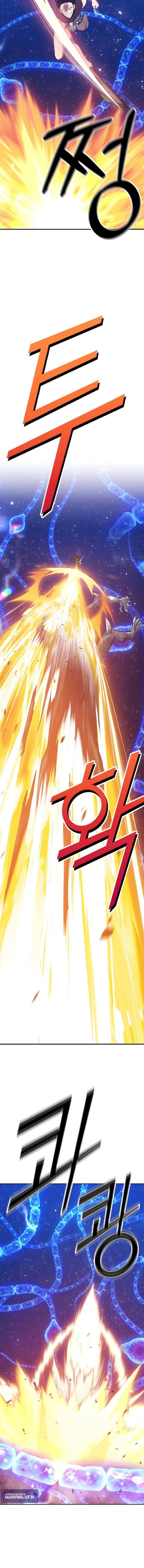+99 Wooden Reinforced Stick - Chapter 64 - Page 32