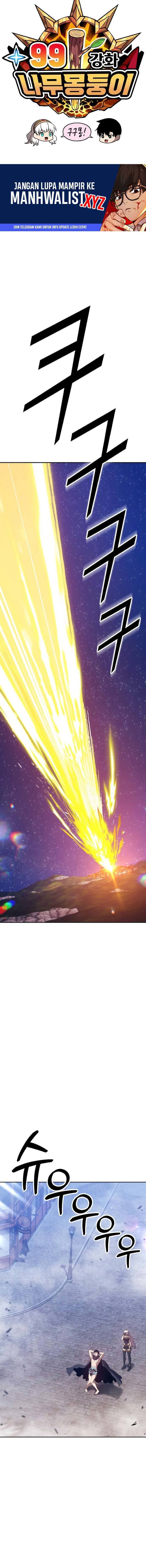 +99 Wooden Reinforced Stick - Chapter 64 - Page 6