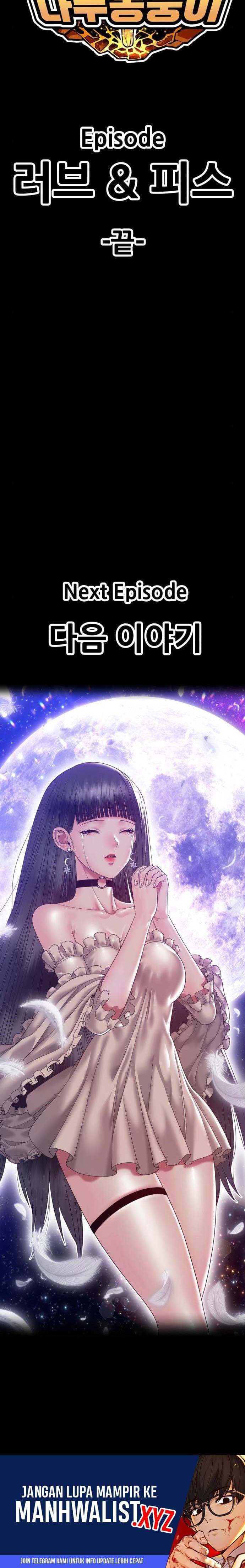 +99 Wooden Reinforced Stick - Chapter 64 - Page 76