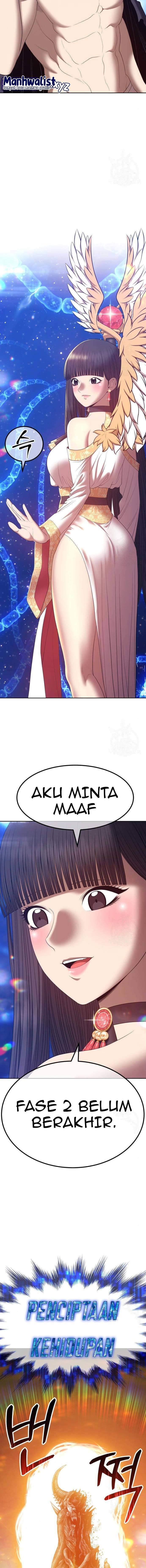 +99 Wooden Reinforced Stick - Chapter 65 - Page 33