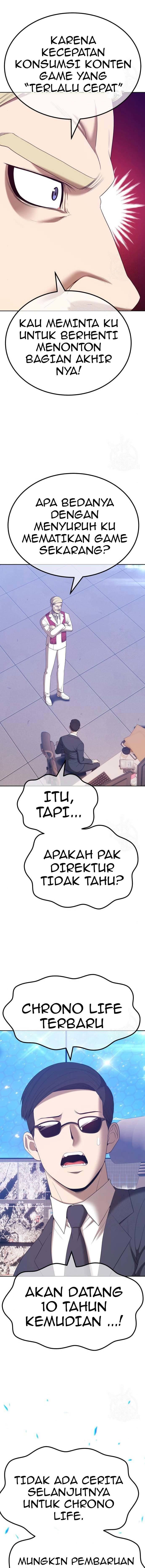 +99 Wooden Reinforced Stick - Chapter 65 - Page 39