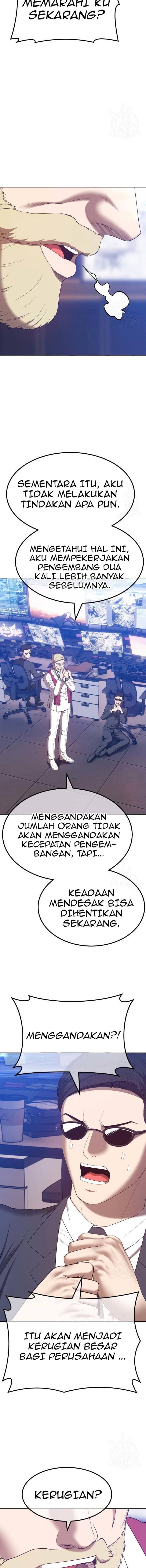 +99 Wooden Reinforced Stick - Chapter 65 - Page 42