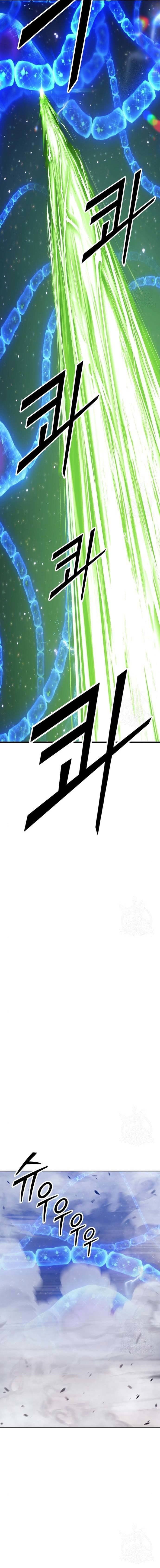 +99 Wooden Reinforced Stick - Chapter 65 - Page 54