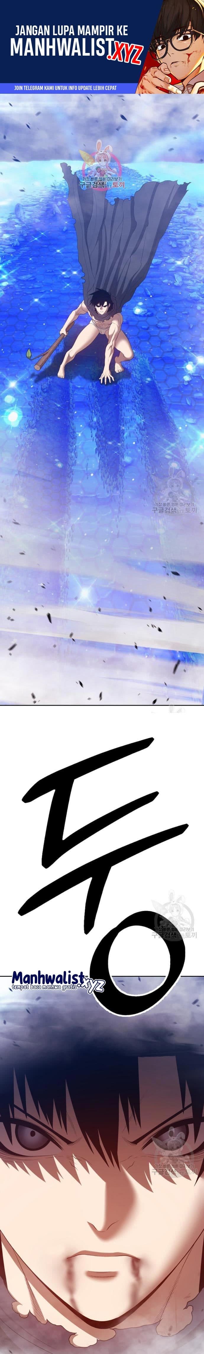 +99 Wooden Reinforced Stick - Chapter 66 - Page 1