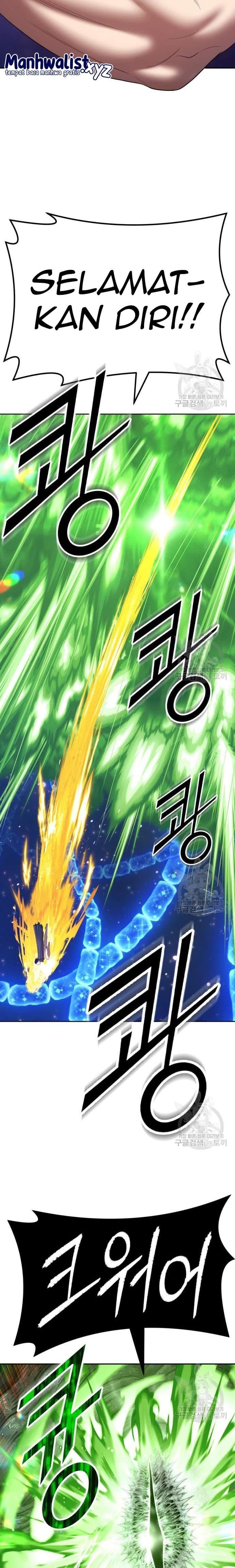 +99 Wooden Reinforced Stick - Chapter 66 - Page 10