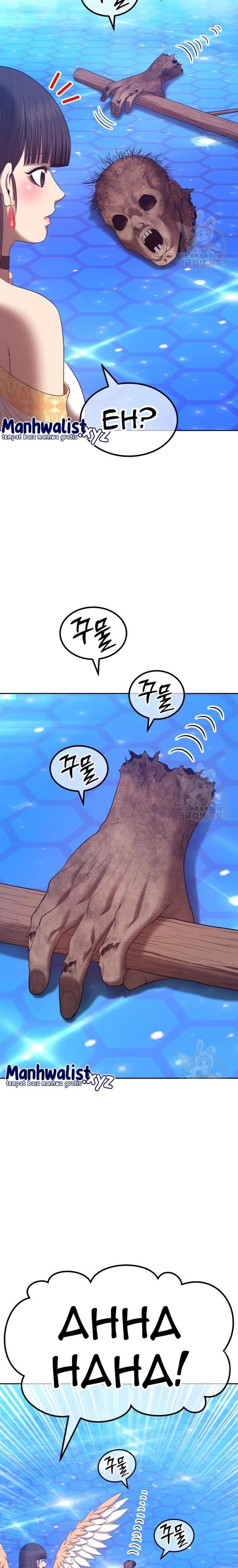 +99 Wooden Reinforced Stick - Chapter 66 - Page 43