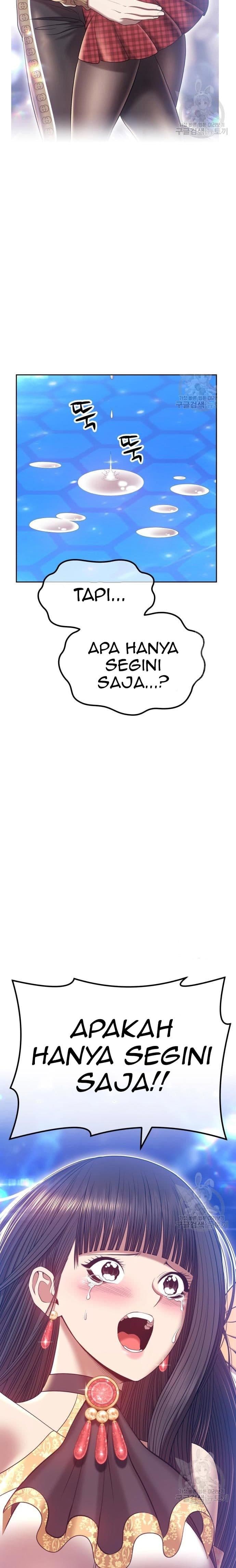 +99 Wooden Reinforced Stick - Chapter 66 - Page 51