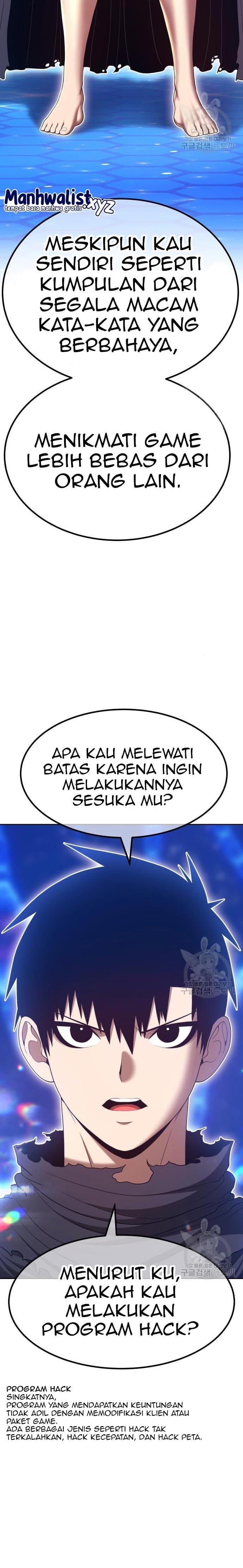 +99 Wooden Reinforced Stick - Chapter 66 - Page 66