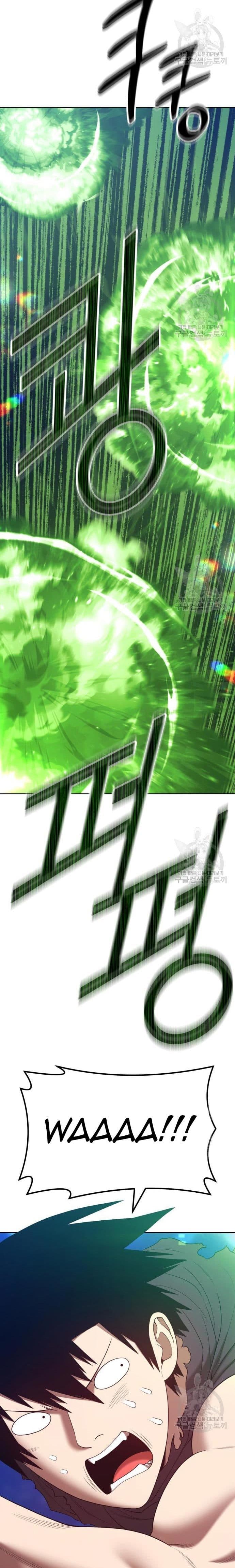 +99 Wooden Reinforced Stick - Chapter 66 - Page 9