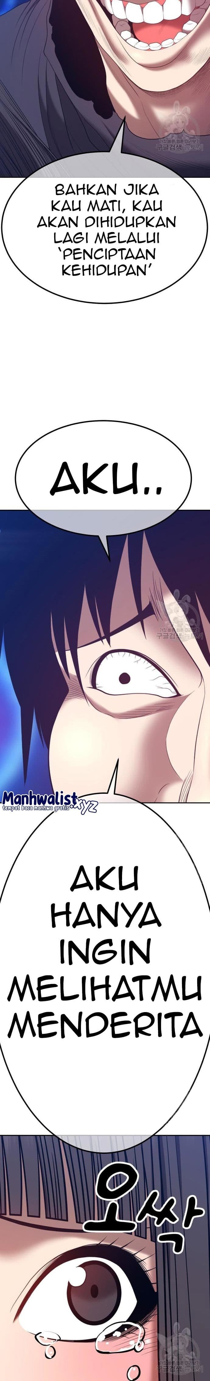 +99 Wooden Reinforced Stick - Chapter 66 - Page 97