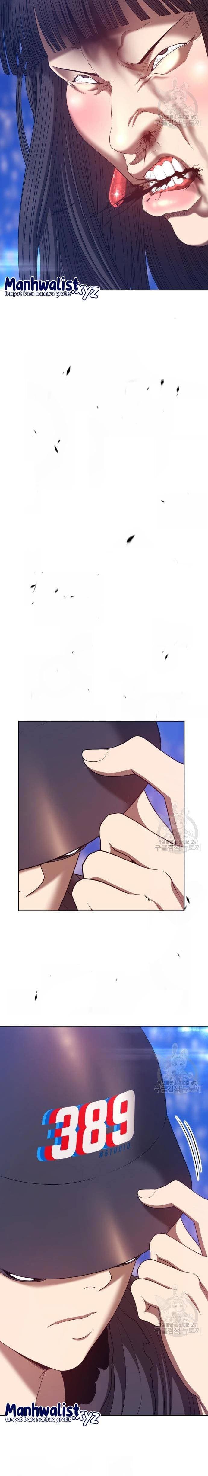 +99 Wooden Reinforced Stick - Chapter 67 - Page 16