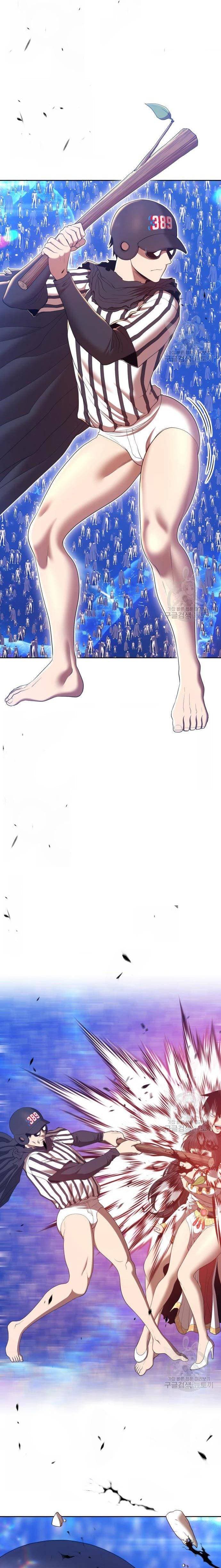 +99 Wooden Reinforced Stick - Chapter 67 - Page 17