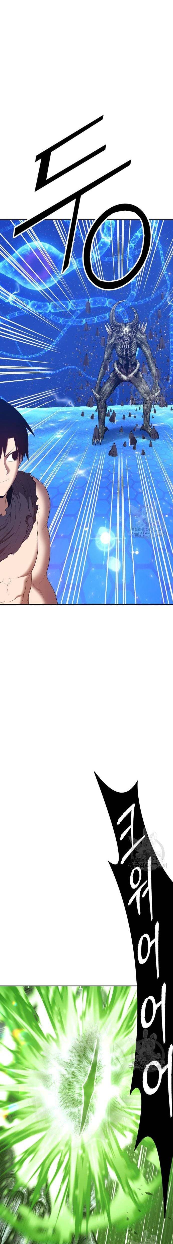 +99 Wooden Reinforced Stick - Chapter 67 - Page 29