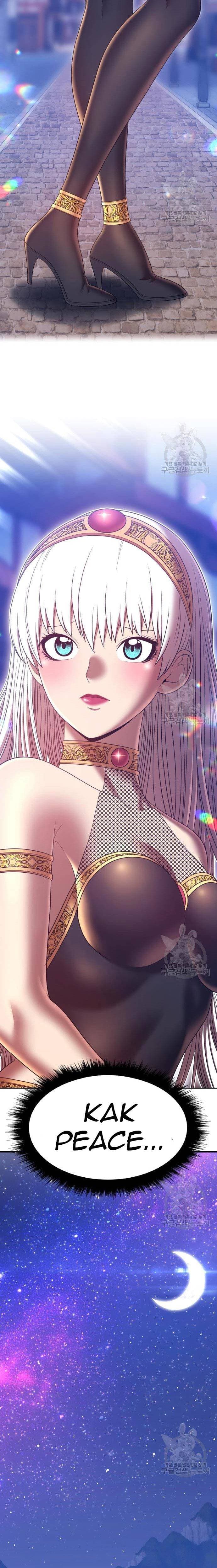 +99 Wooden Reinforced Stick - Chapter 67 - Page 4