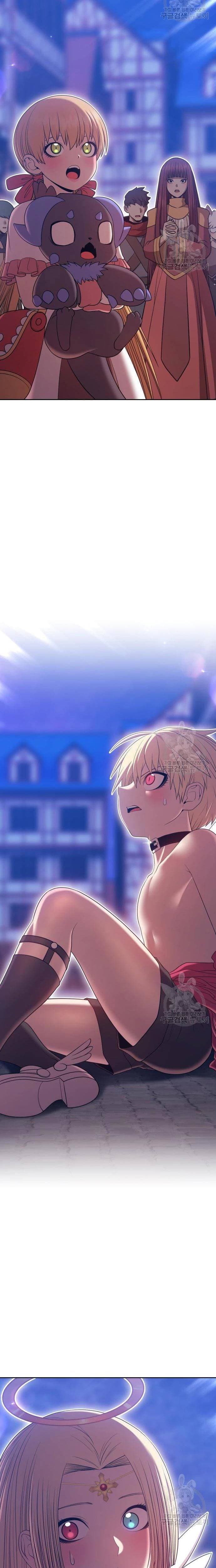 +99 Wooden Reinforced Stick - Chapter 67 - Page 58