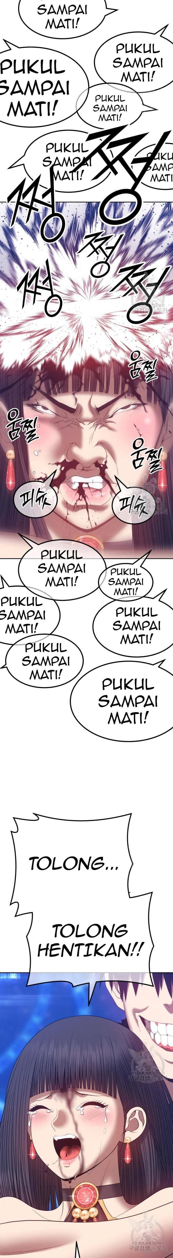 +99 Wooden Reinforced Stick - Chapter 67 - Page 6