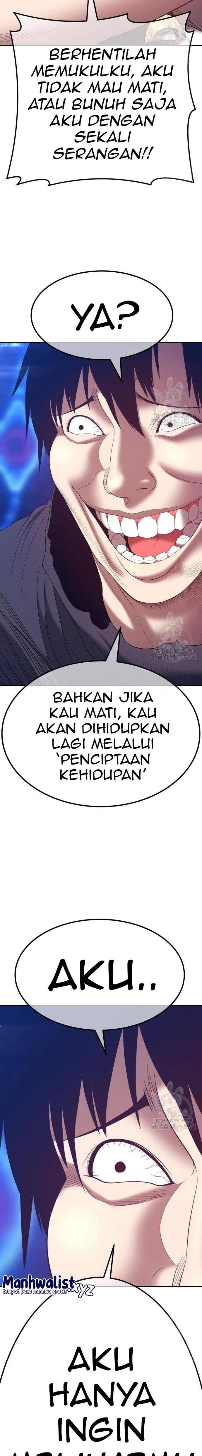 +99 Wooden Reinforced Stick - Chapter 67 - Page 7