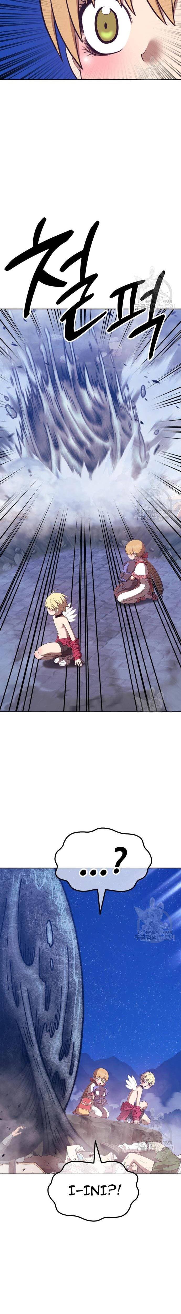 +99 Wooden Reinforced Stick - Chapter 67 - Page 87