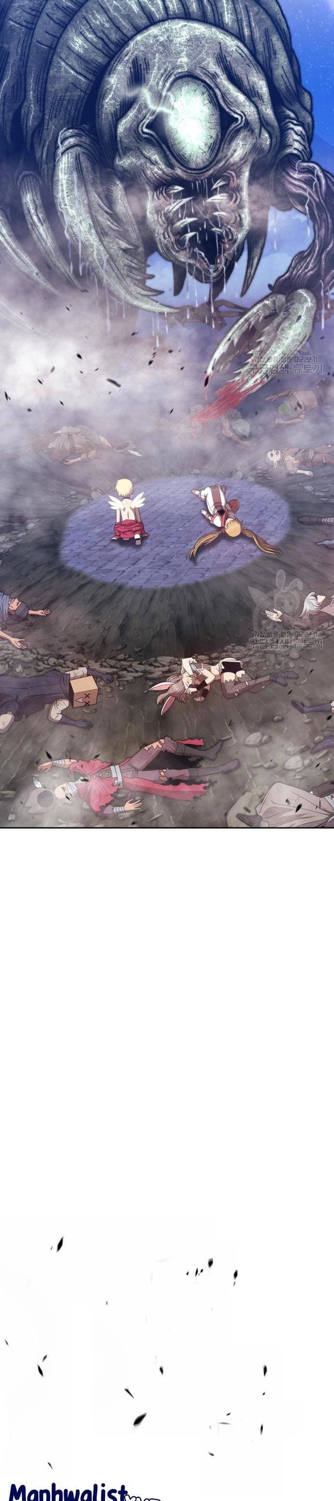 +99 Wooden Reinforced Stick - Chapter 67 - Page 91