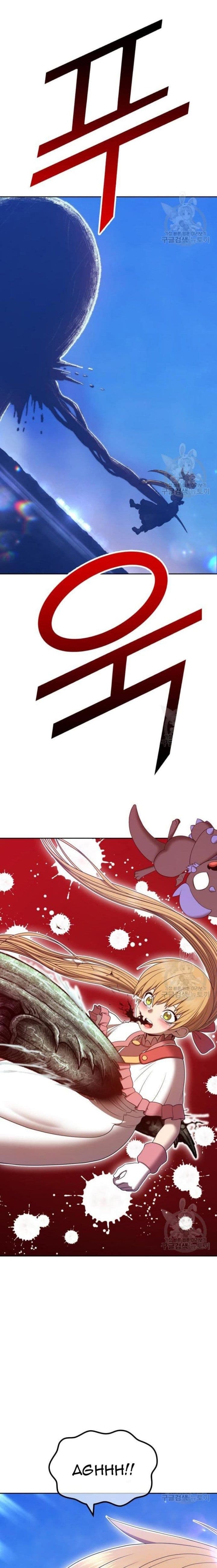 +99 Wooden Reinforced Stick - Chapter 68 - Page 11