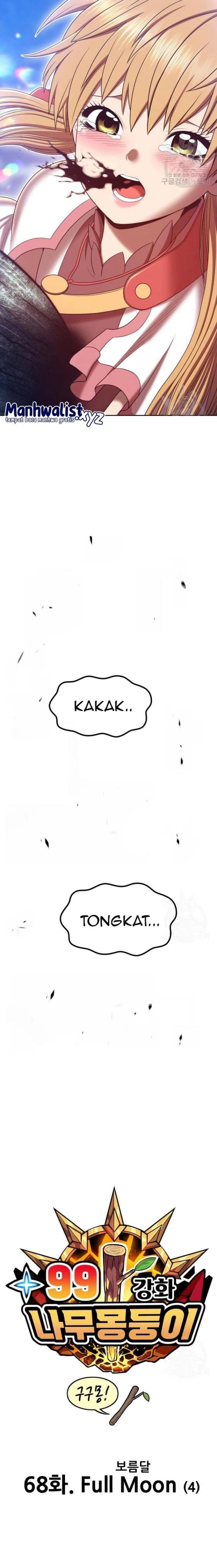 +99 Wooden Reinforced Stick - Chapter 68 - Page 12