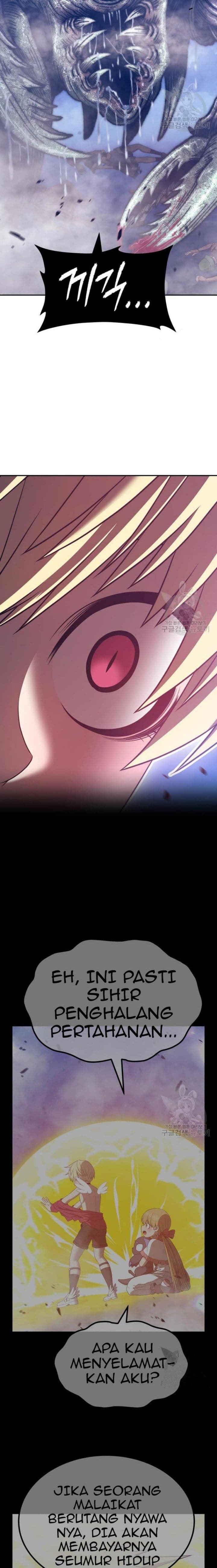 +99 Wooden Reinforced Stick - Chapter 68 - Page 15