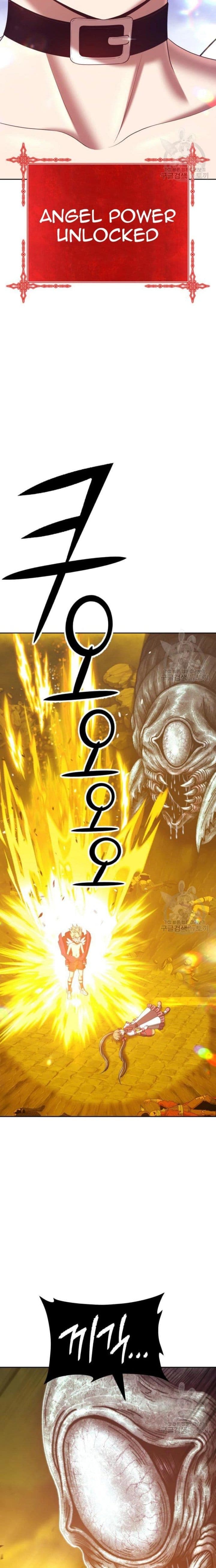 +99 Wooden Reinforced Stick - Chapter 68 - Page 20