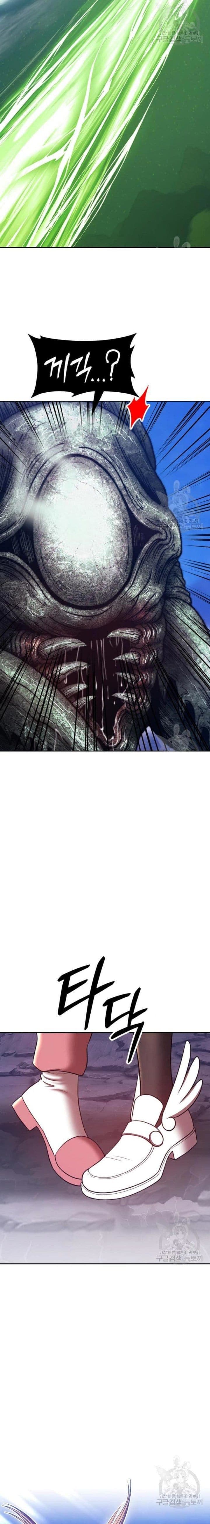 +99 Wooden Reinforced Stick - Chapter 68 - Page 39