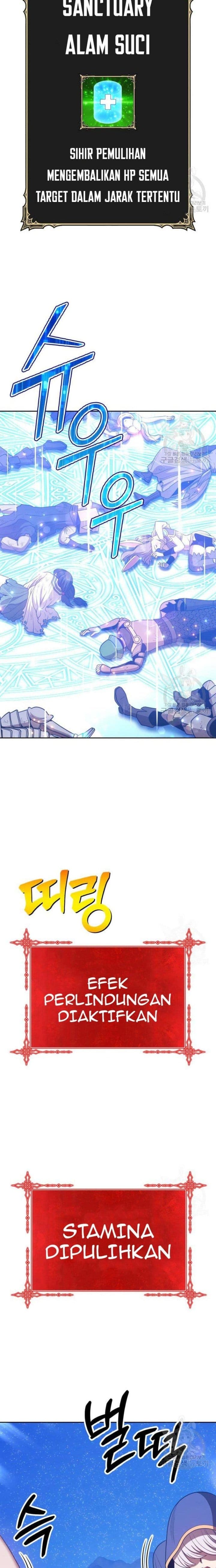 +99 Wooden Reinforced Stick - Chapter 68 - Page 51
