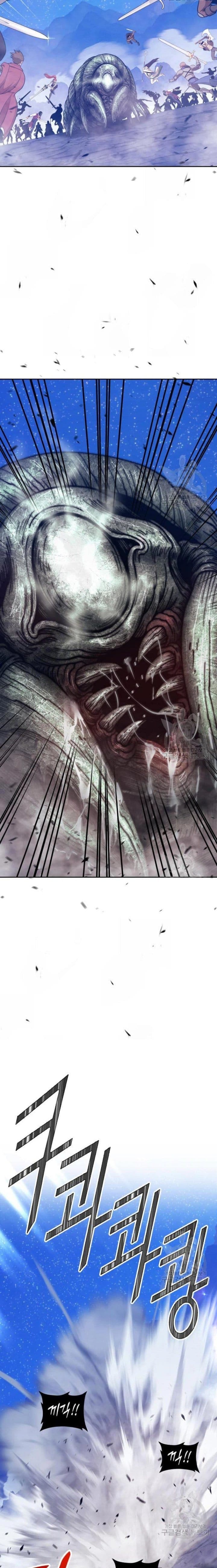 +99 Wooden Reinforced Stick - Chapter 68 - Page 57