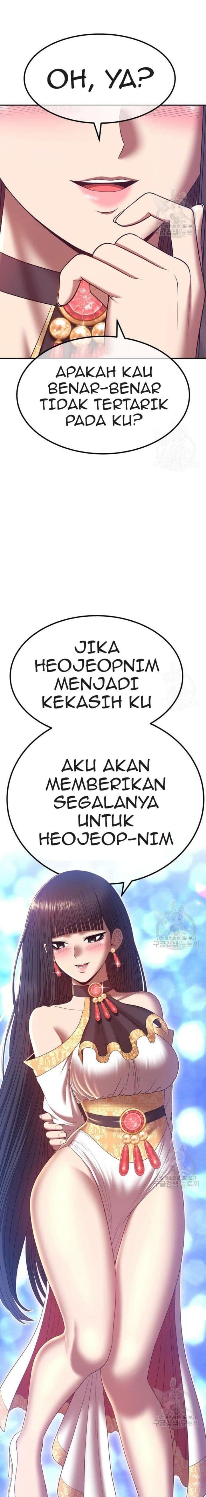 +99 Wooden Reinforced Stick - Chapter 68 - Page 71