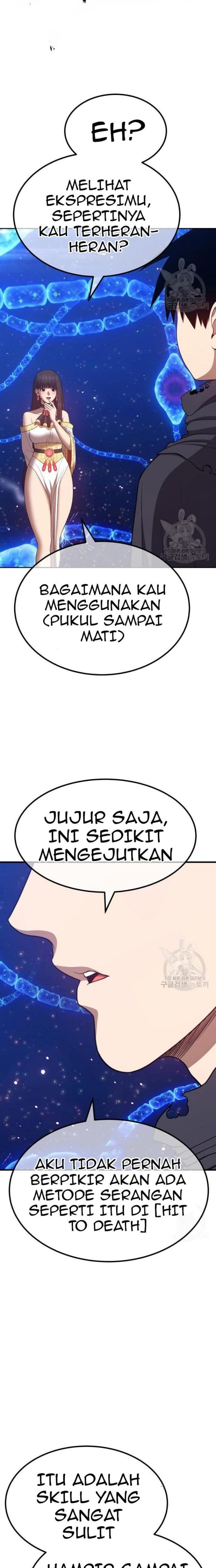 +99 Wooden Reinforced Stick - Chapter 68 - Page 82