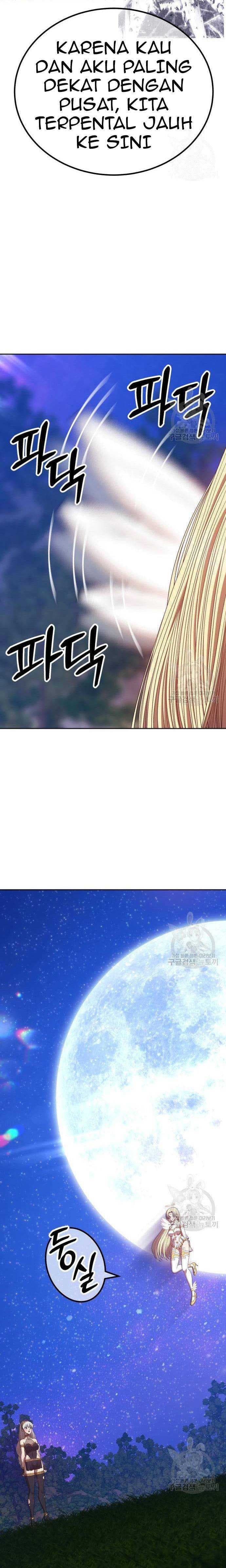 +99 Wooden Reinforced Stick - Chapter 69 - Page 16