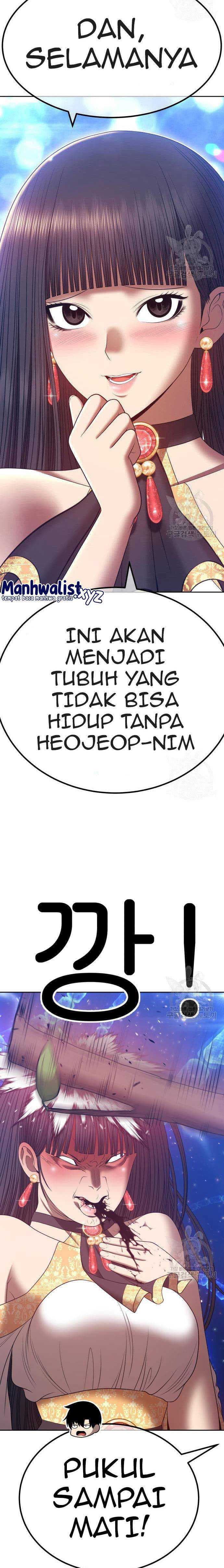 +99 Wooden Reinforced Stick - Chapter 69 - Page 2