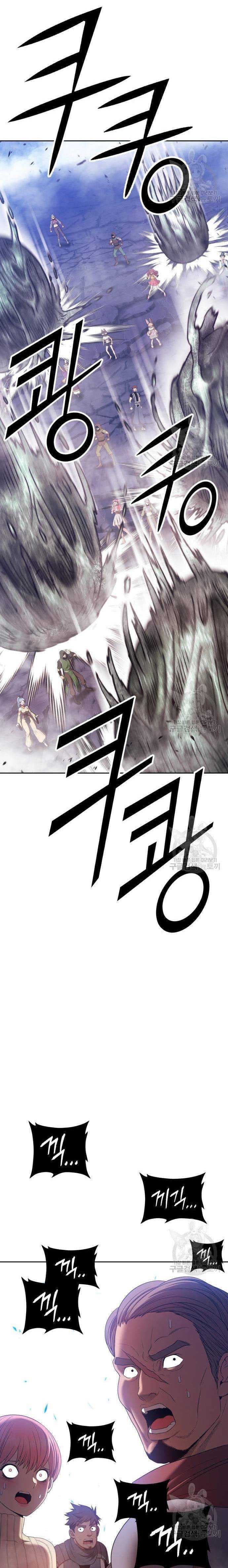 +99 Wooden Reinforced Stick - Chapter 69 - Page 71